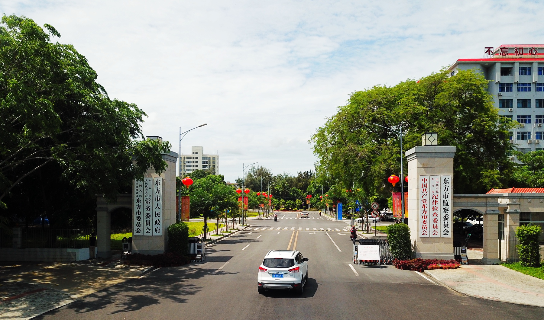 博猫游戏·(中国)官网登录入口