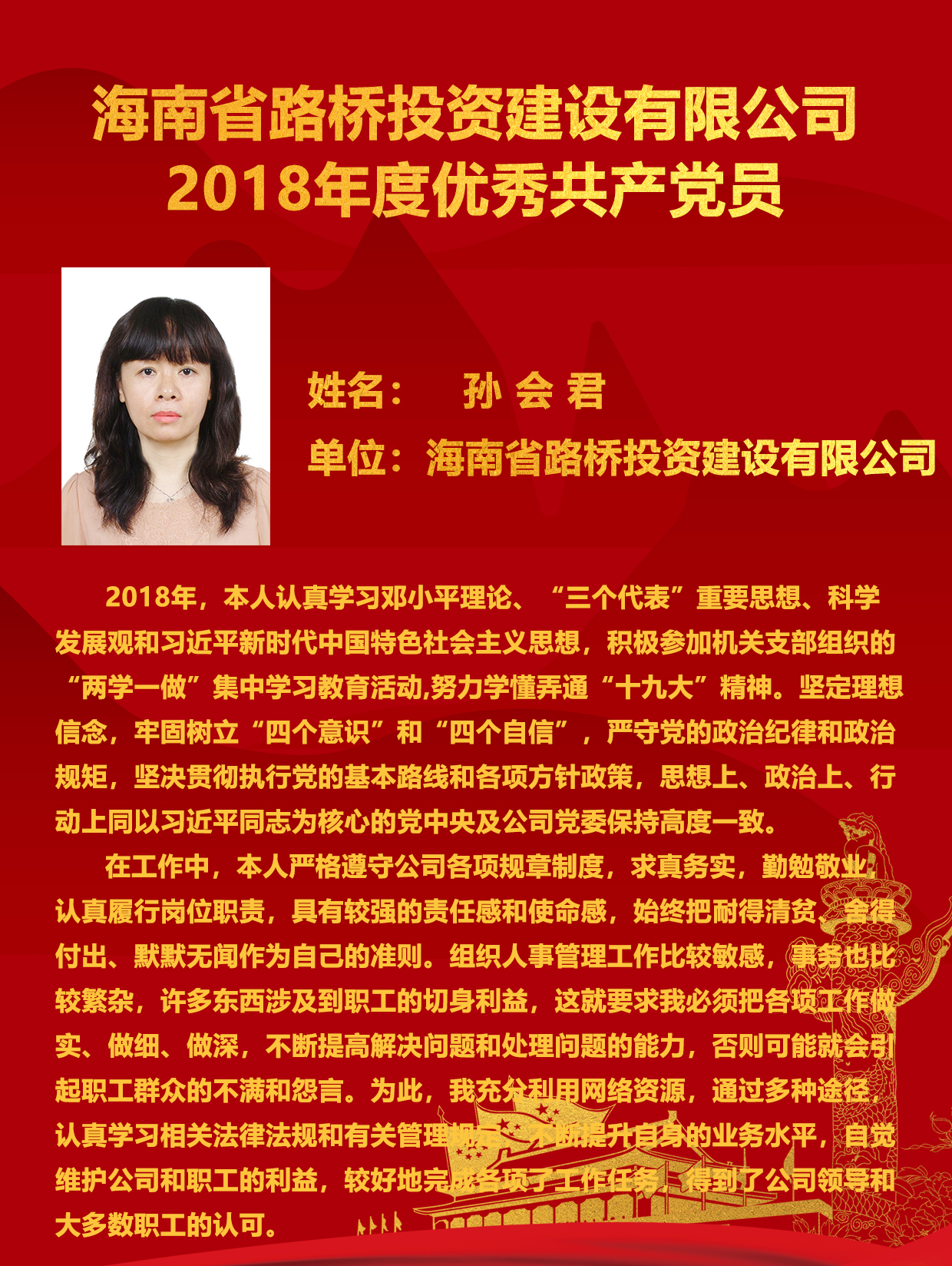 博猫游戏·(中国)官网登录入口