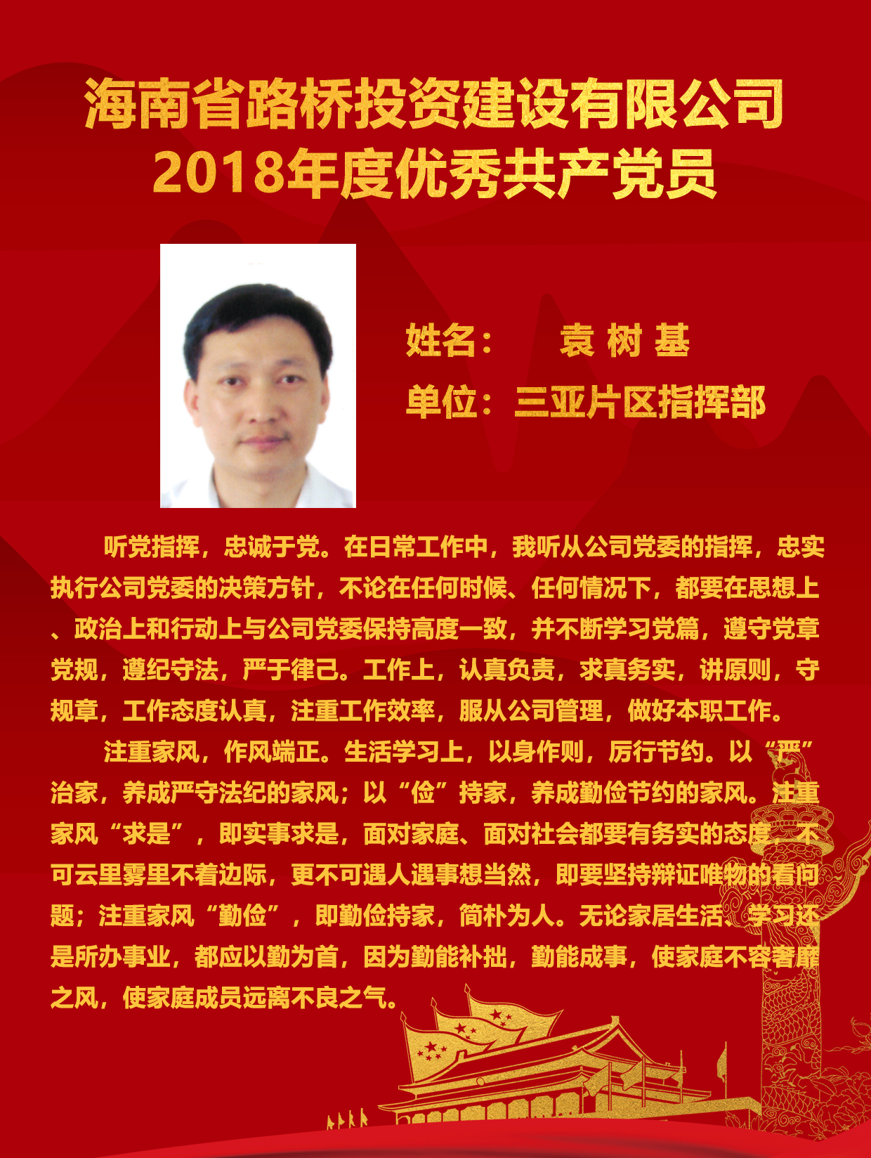 博猫游戏·(中国)官网登录入口