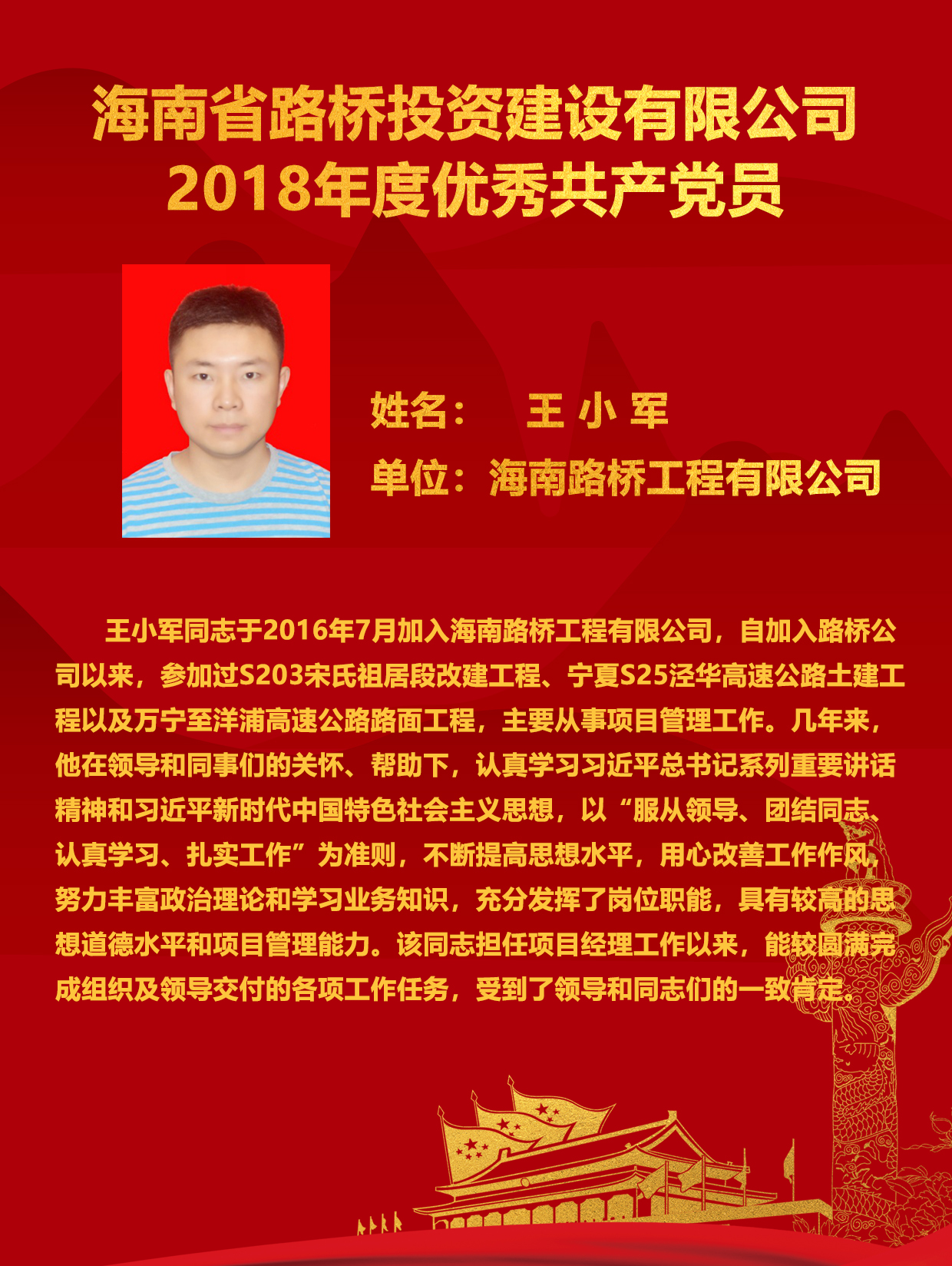 博猫游戏·(中国)官网登录入口