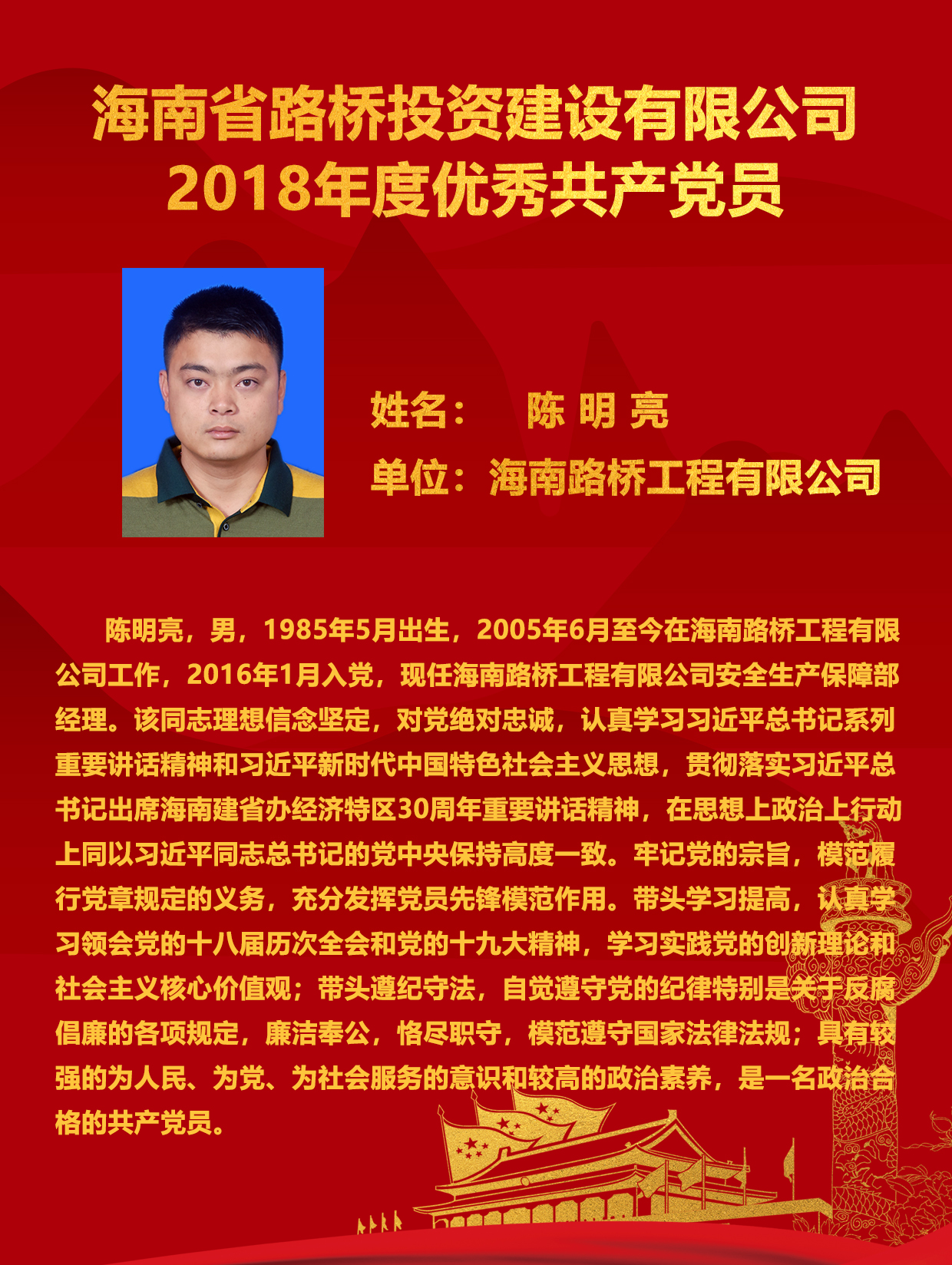 博猫游戏·(中国)官网登录入口