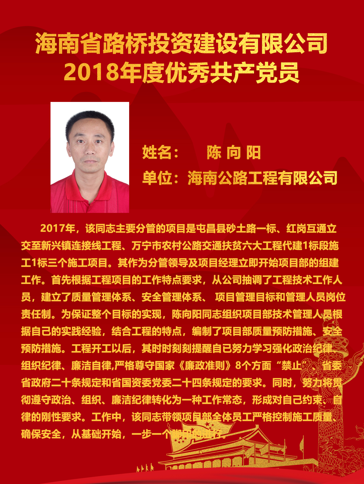 博猫游戏·(中国)官网登录入口