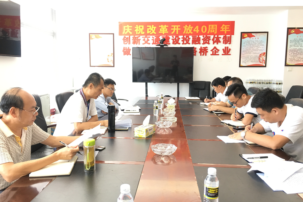 博猫游戏·(中国)官网登录入口