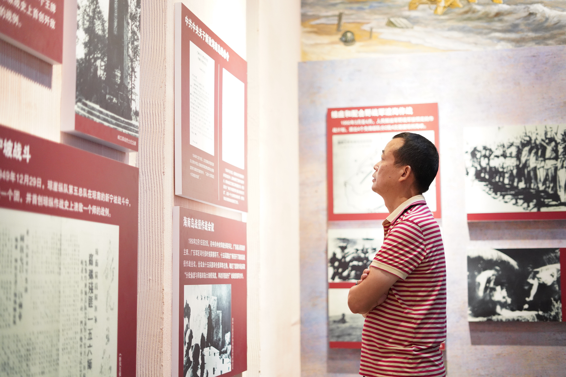 博猫游戏·(中国)官网登录入口