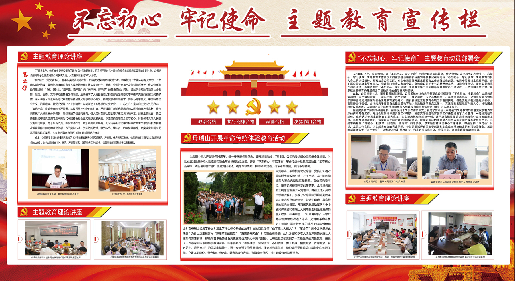 博猫游戏·(中国)官网登录入口