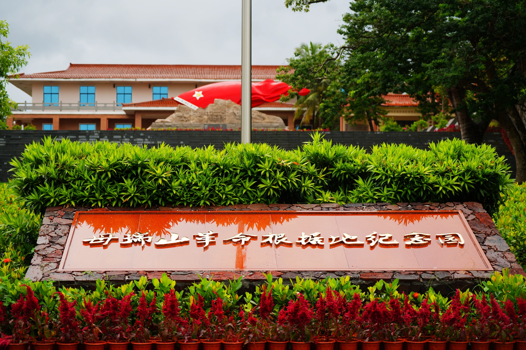 博猫游戏·(中国)官网登录入口