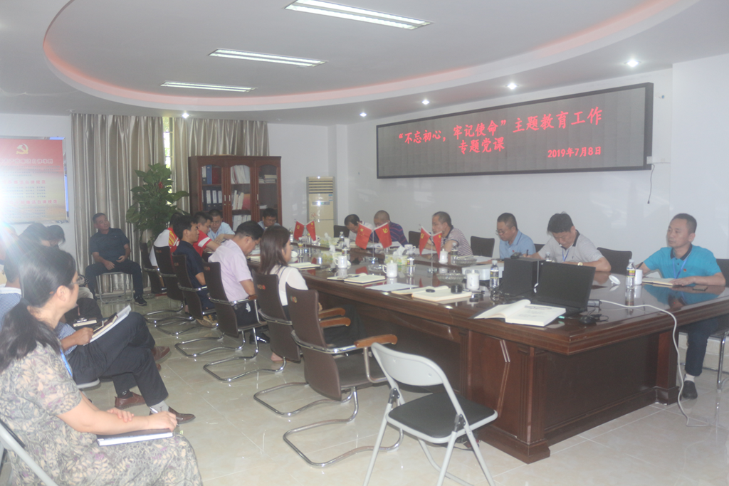 博猫游戏·(中国)官网登录入口