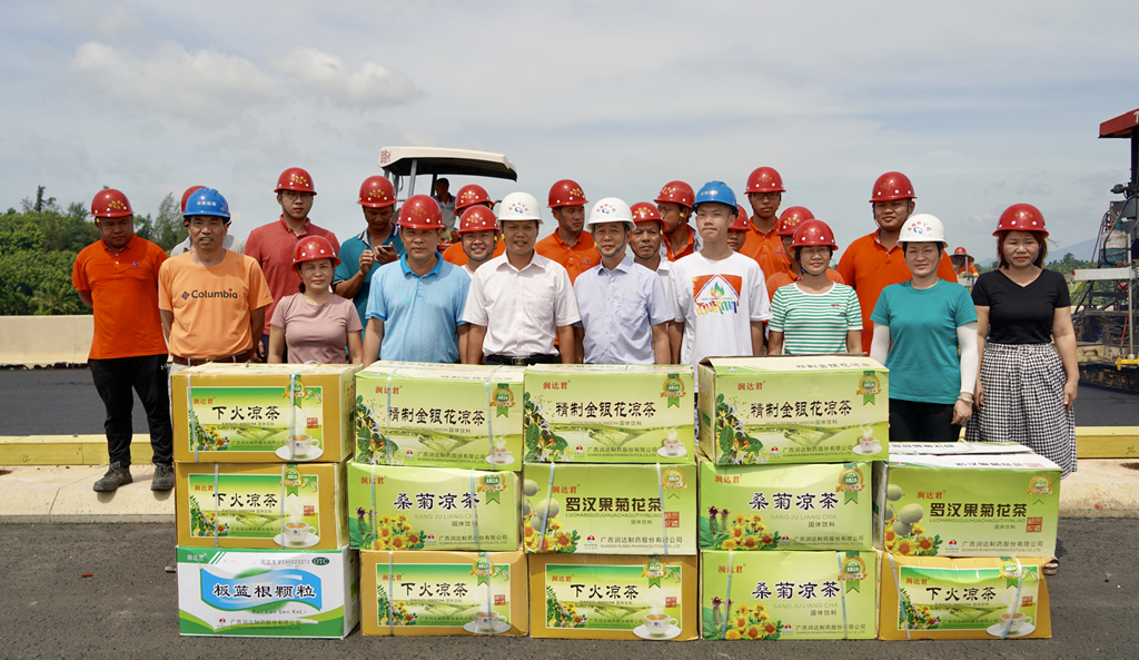 博猫游戏·(中国)官网登录入口