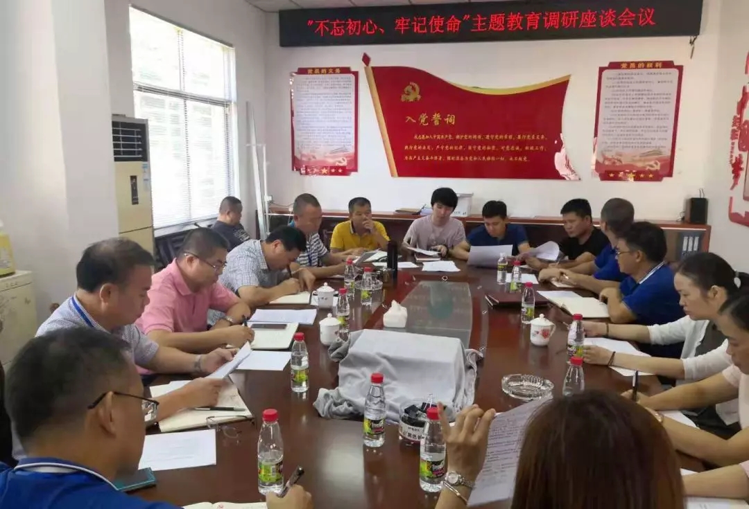 博猫游戏·(中国)官网登录入口