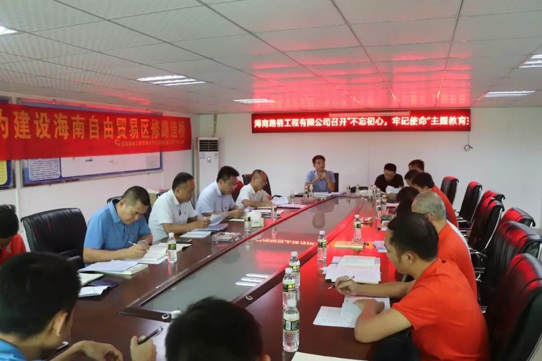 博猫游戏·(中国)官网登录入口