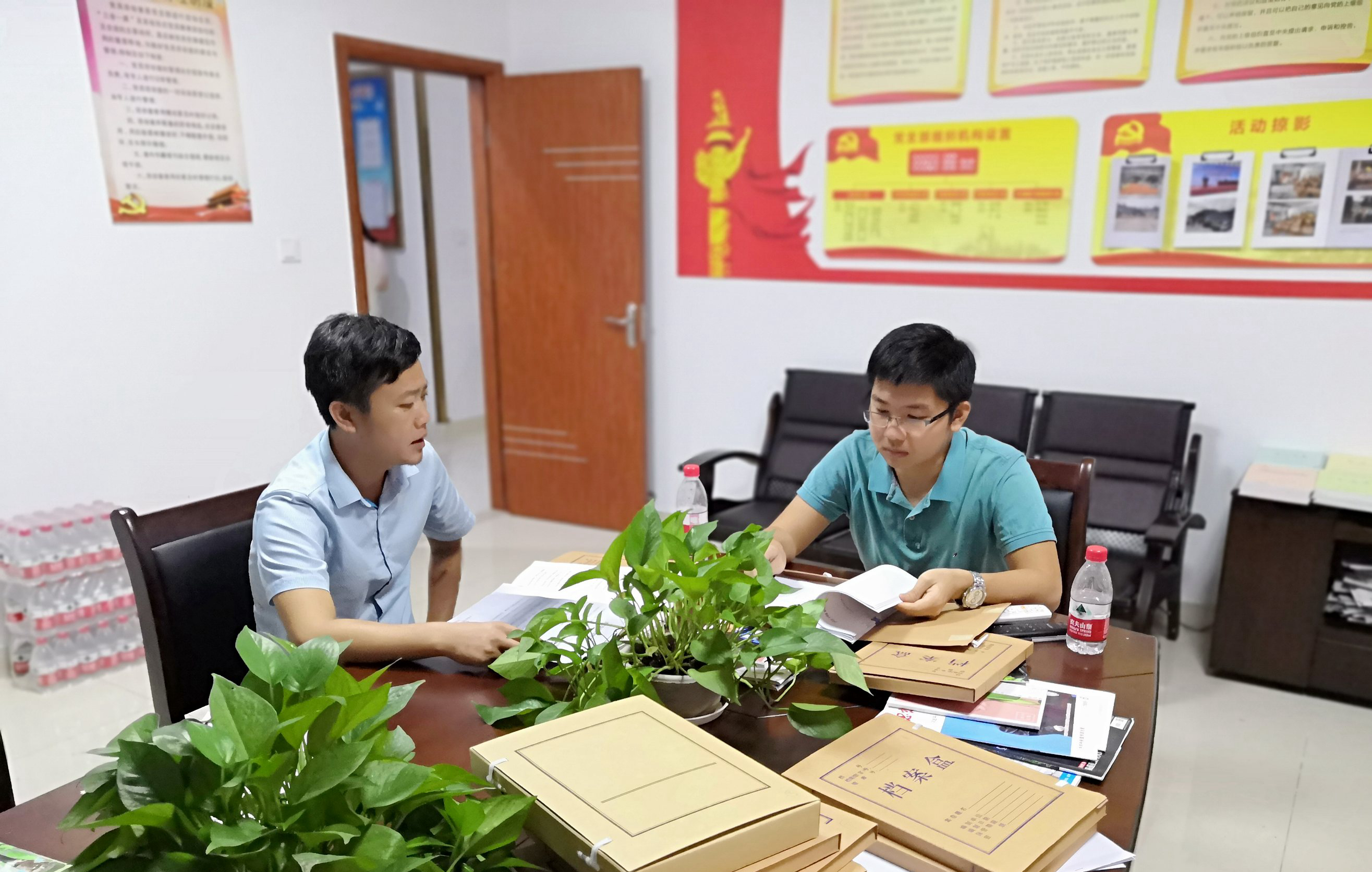 博猫游戏·(中国)官网登录入口