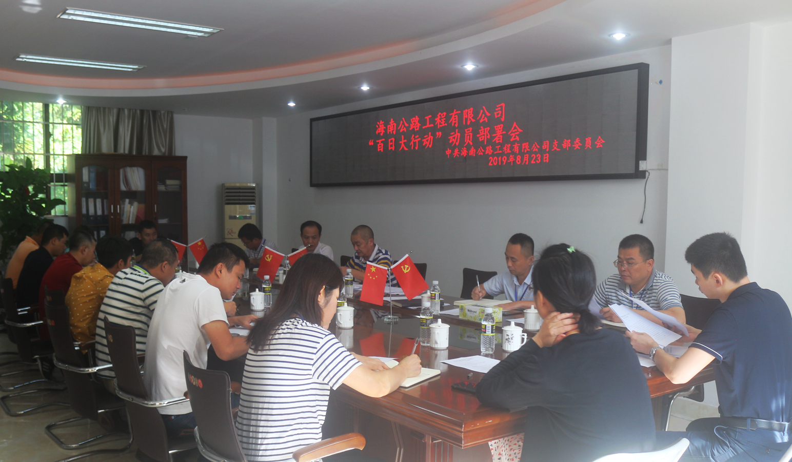 博猫游戏·(中国)官网登录入口