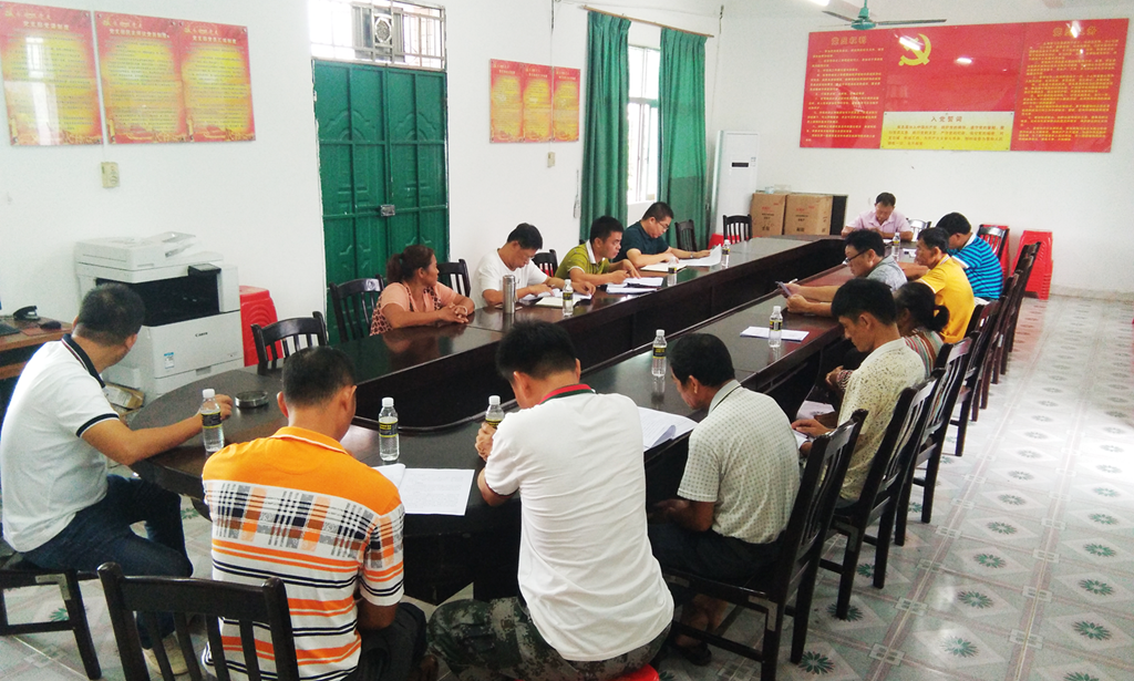 博猫游戏·(中国)官网登录入口