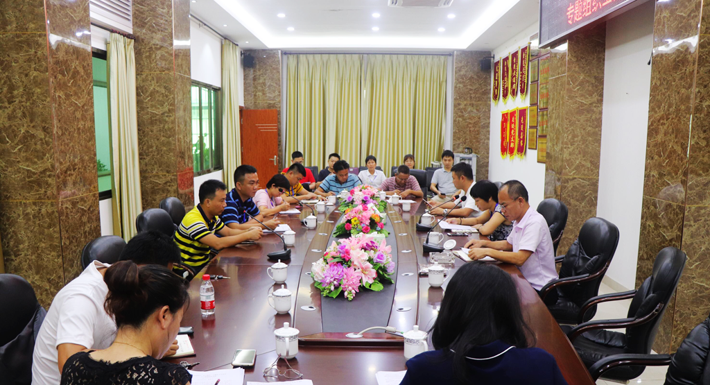 博猫游戏·(中国)官网登录入口