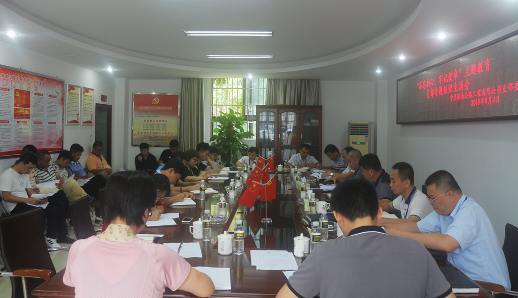 博猫游戏·(中国)官网登录入口