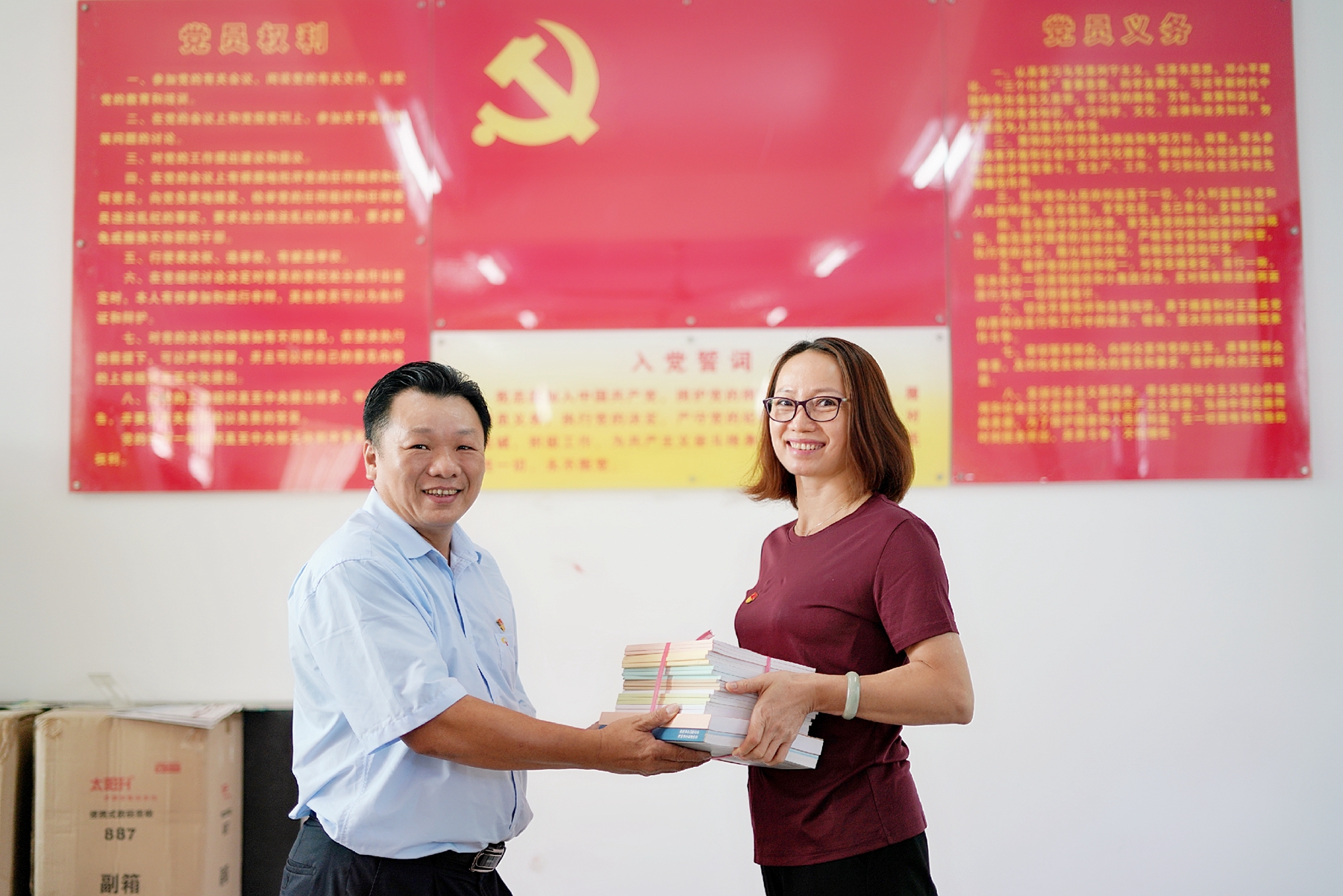 博猫游戏·(中国)官网登录入口