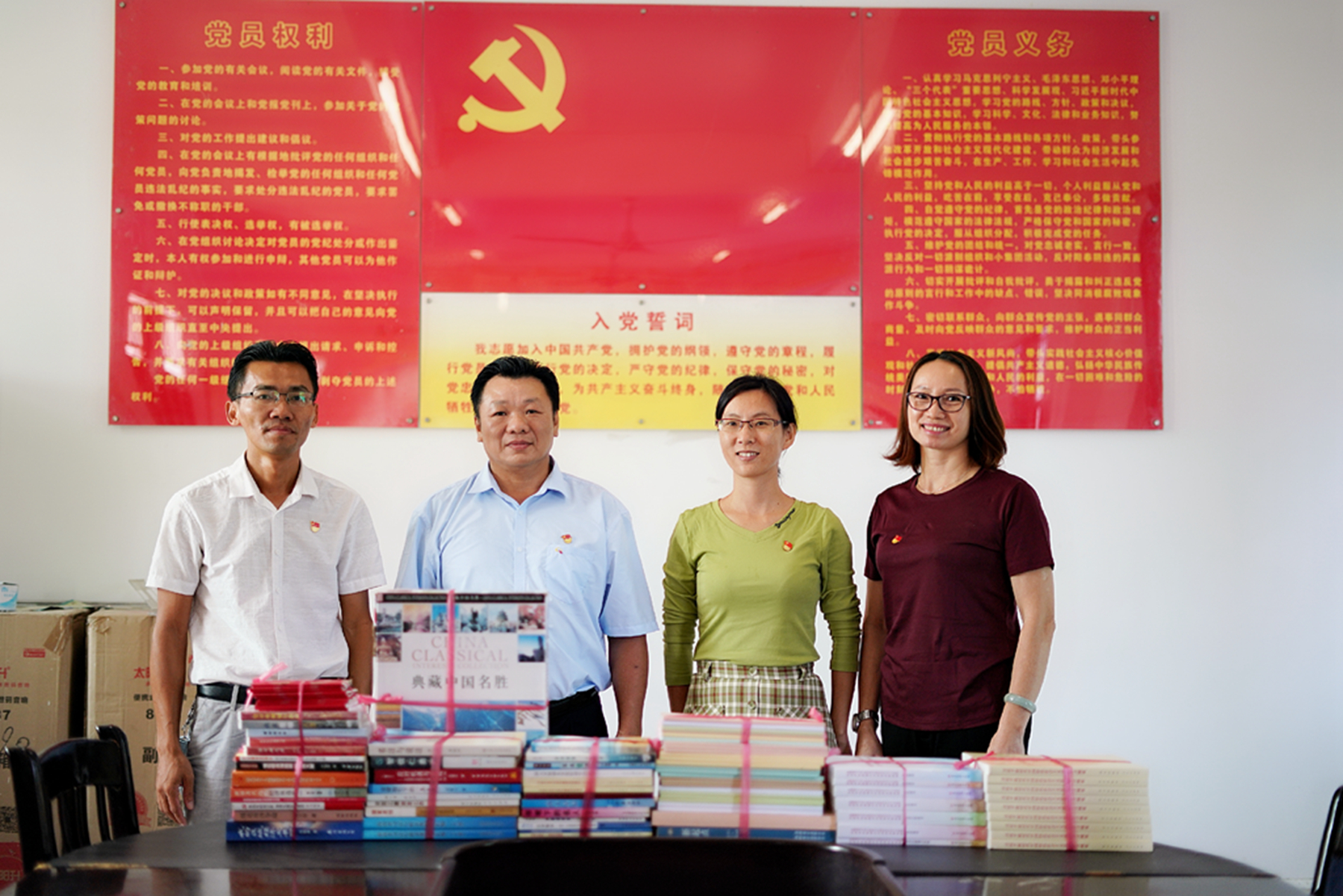 博猫游戏·(中国)官网登录入口