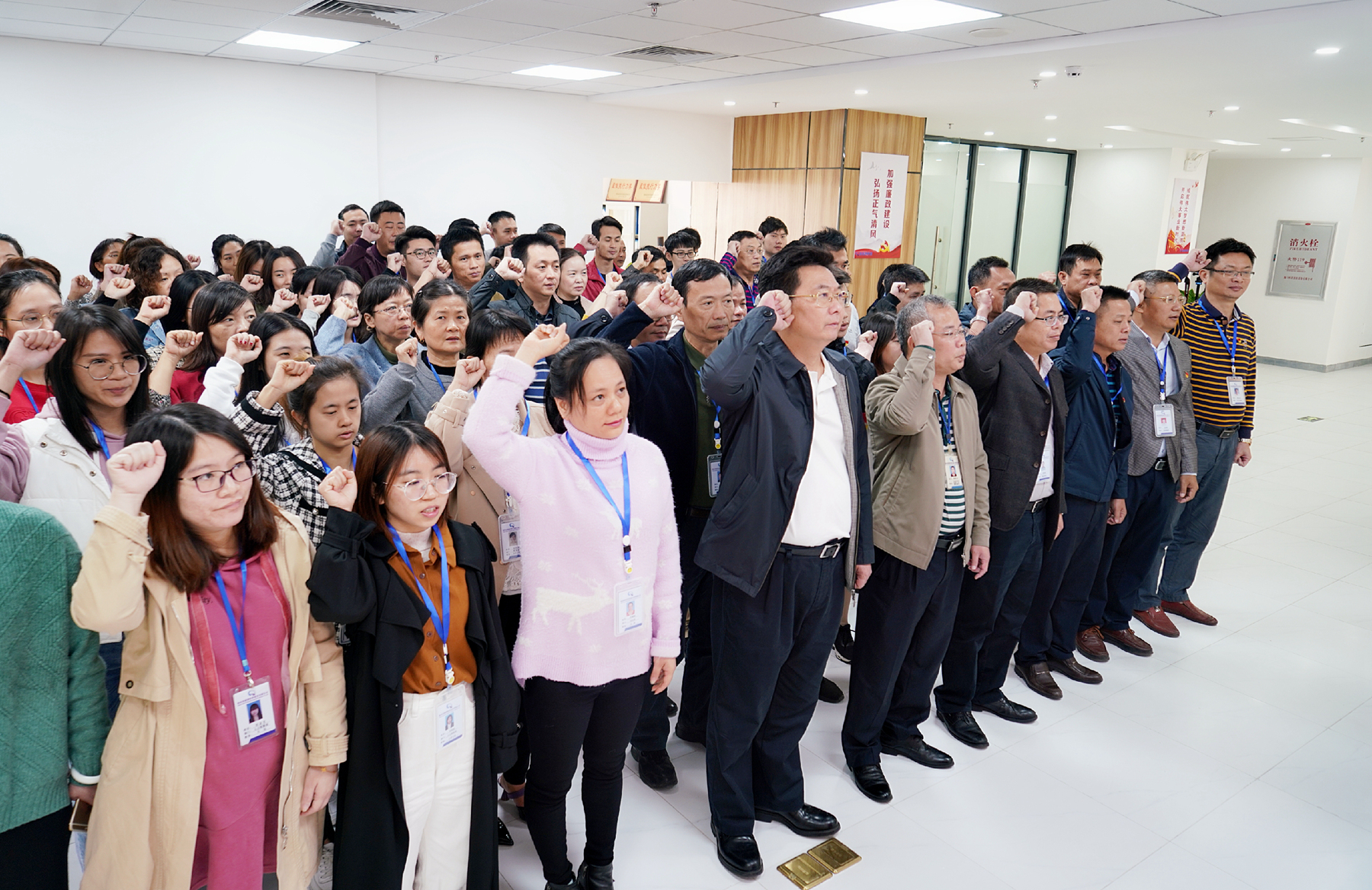 博猫游戏·(中国)官网登录入口