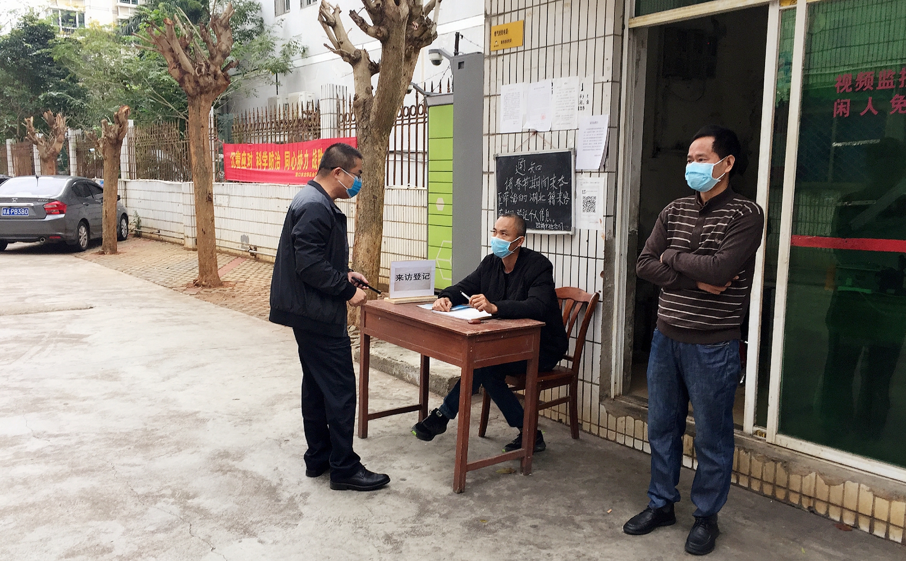 博猫游戏·(中国)官网登录入口