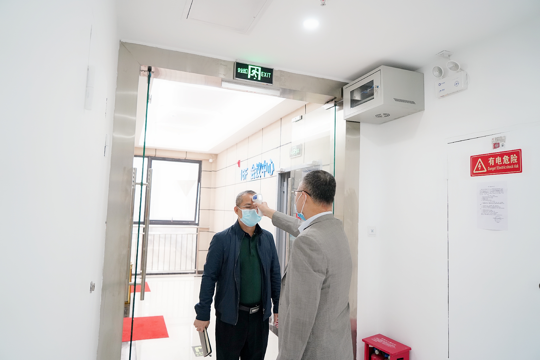 博猫游戏·(中国)官网登录入口