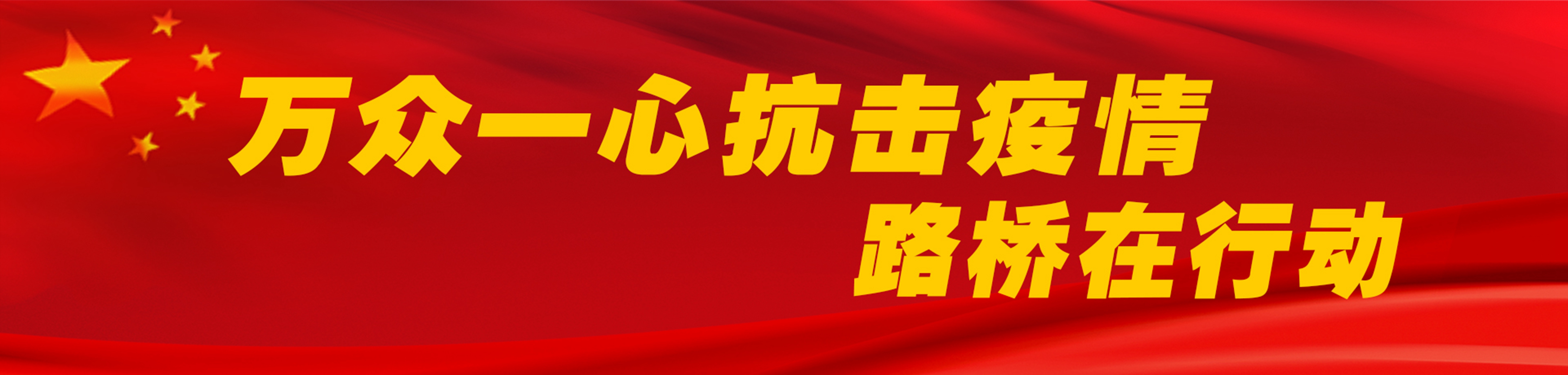 博猫游戏·(中国)官网登录入口