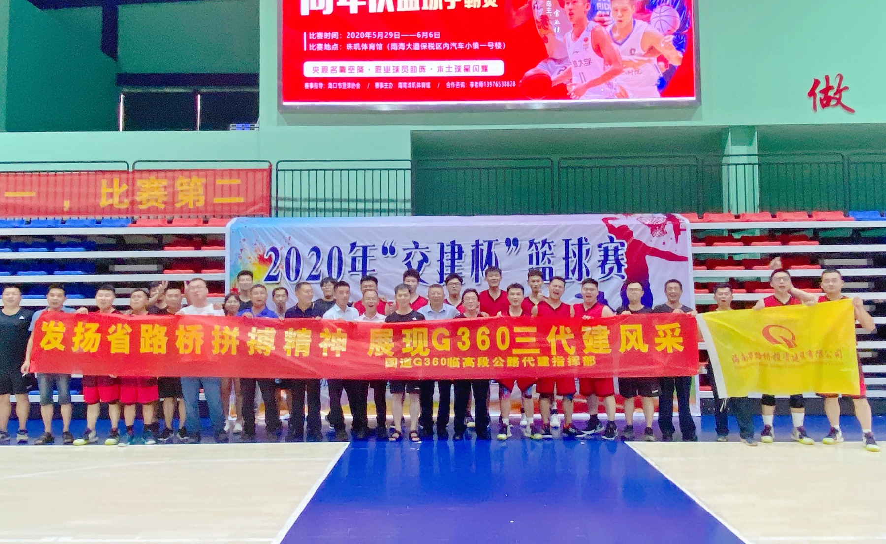 博猫游戏·(中国)官网登录入口