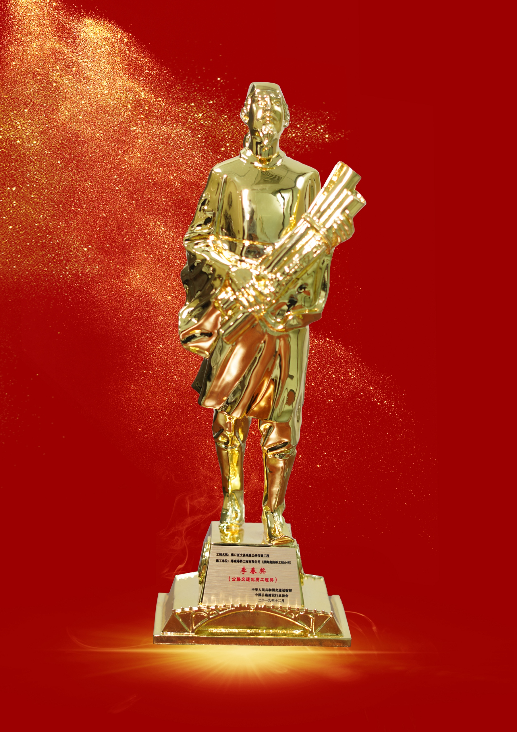 博猫游戏·(中国)官网登录入口