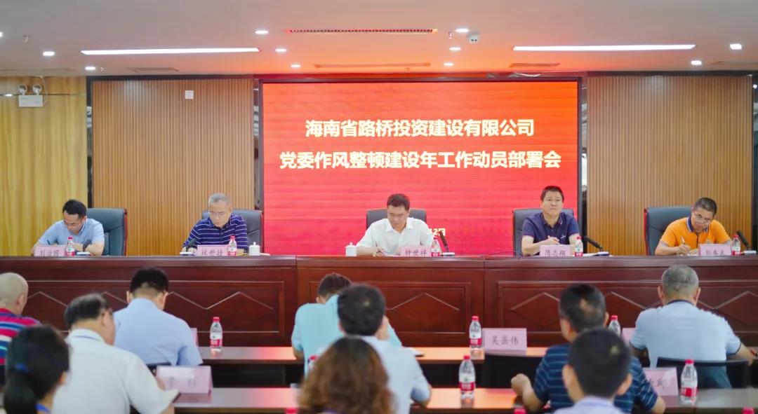 博猫游戏·(中国)官网登录入口