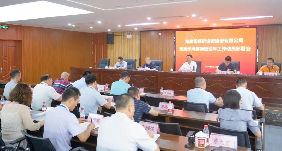 博猫游戏·(中国)官网登录入口