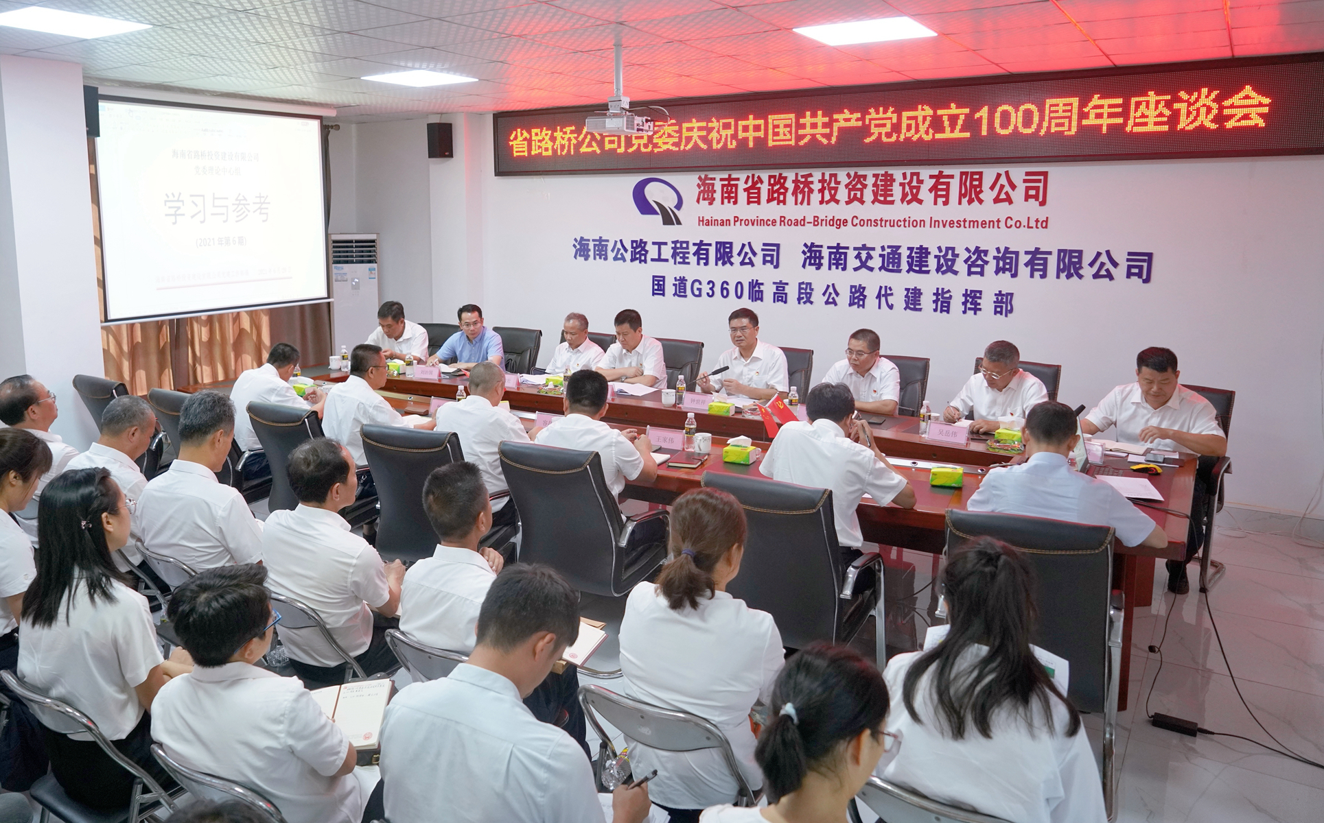 博猫游戏·(中国)官网登录入口