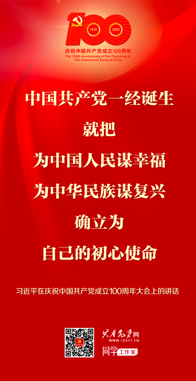 博猫游戏·(中国)官网登录入口