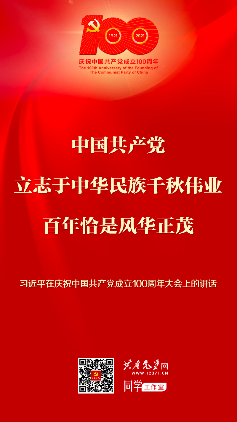 博猫游戏·(中国)官网登录入口