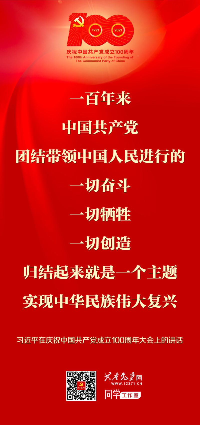 博猫游戏·(中国)官网登录入口