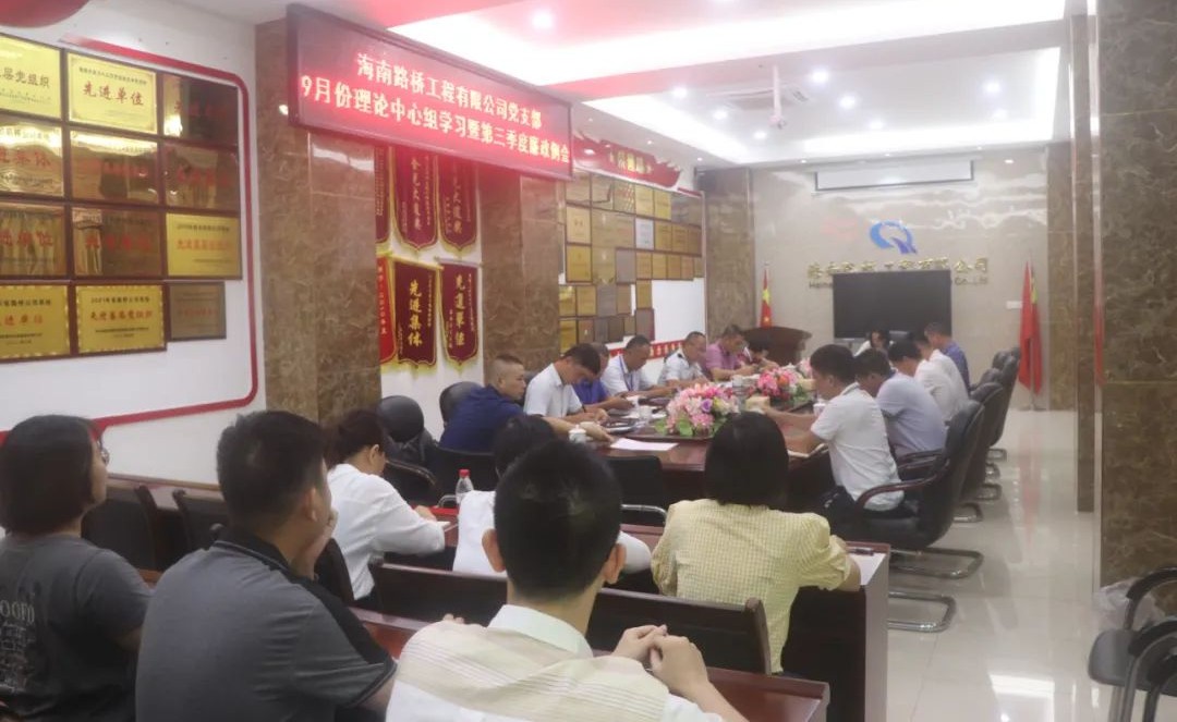 博猫游戏·(中国)官网登录入口