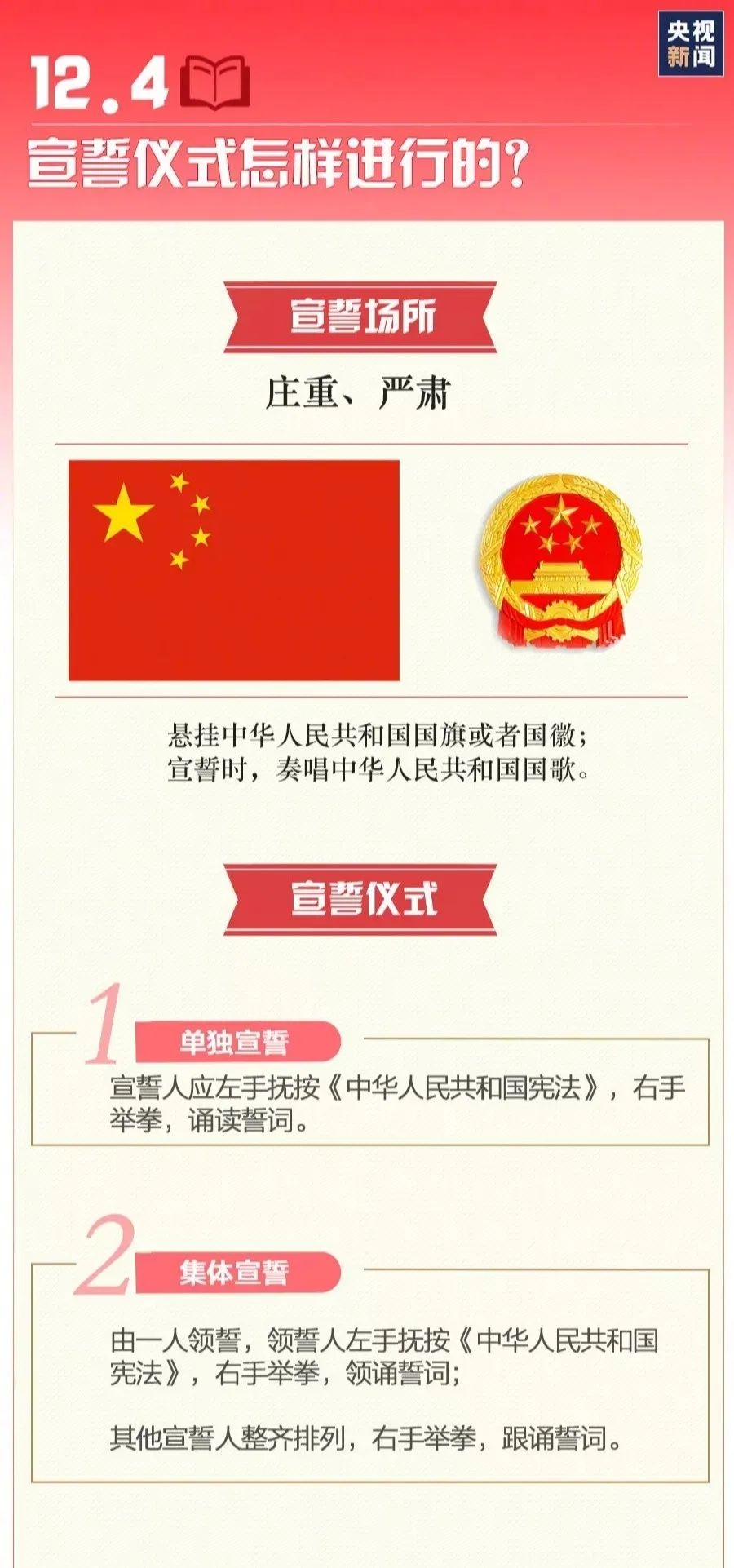 博猫游戏·(中国)官网登录入口