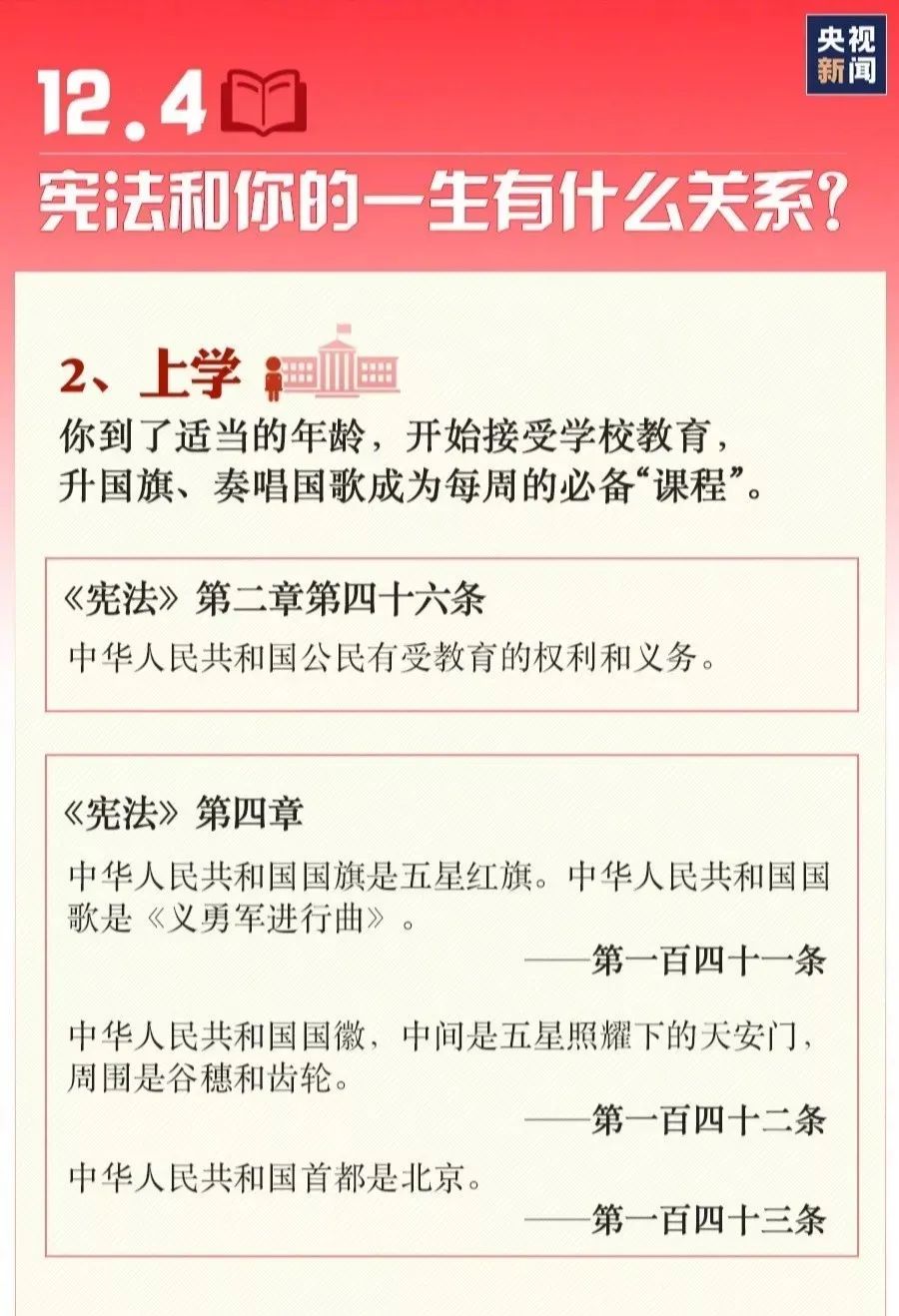 博猫游戏·(中国)官网登录入口
