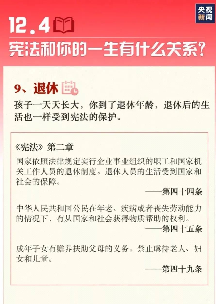 博猫游戏·(中国)官网登录入口