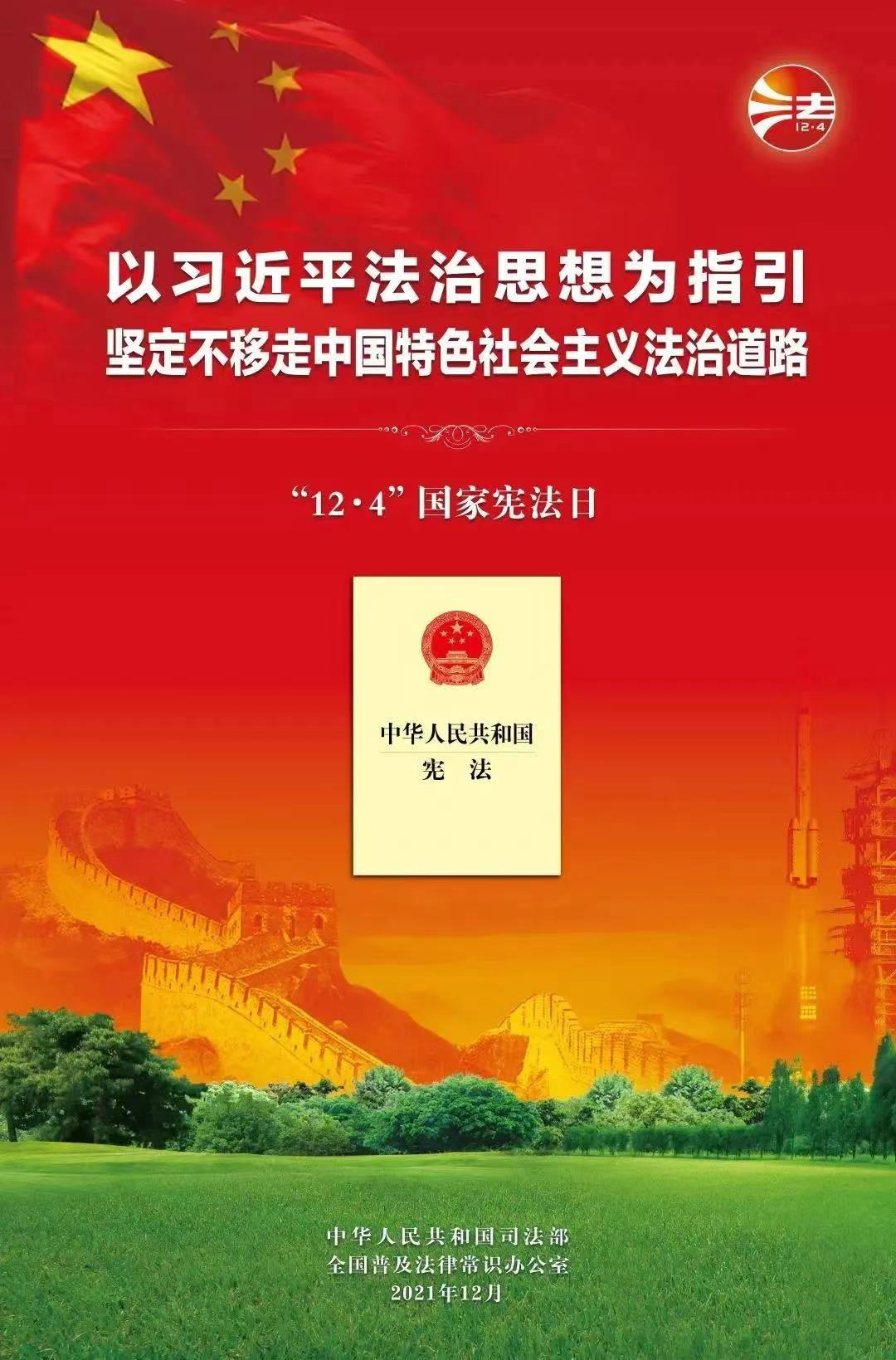 博猫游戏·(中国)官网登录入口